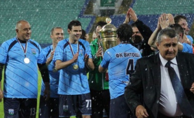 Двама министри от ГЕРБ уредили „бистришки тигър“ с язовир