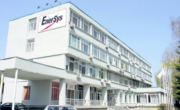 Режат 80% от персонала на "Енерсис" 