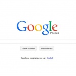 „Защо се разведе Путин” стана въпросът на 2013-а в руския Google