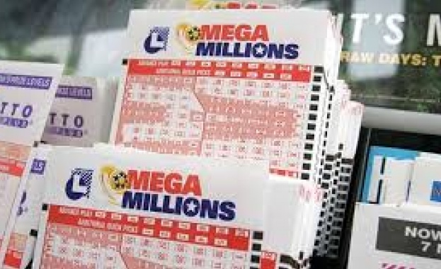 Лотариен билет удари милиони