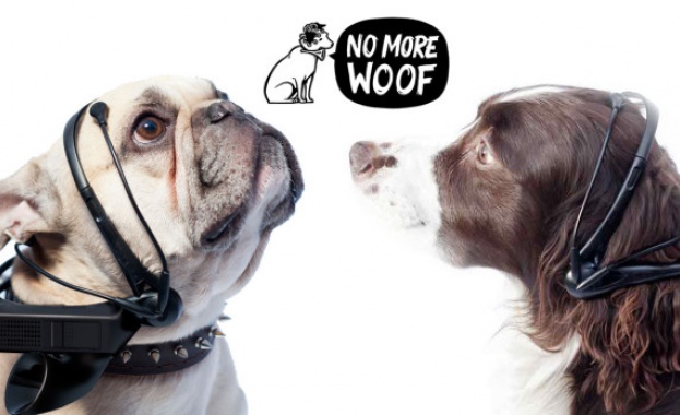 Нова джаджа ще разбира какво казват кучетата