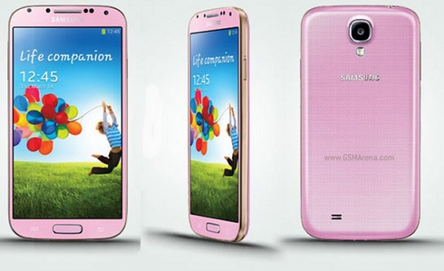 Розов Galaxy S4 ще се продава във Великобритания