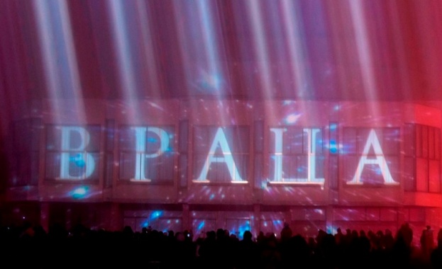 Триизмерно светлинно шоу представи „Враца – врата към древността“