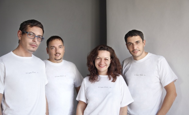 БНР подкрепя инициативата на фондация "И аз мога"