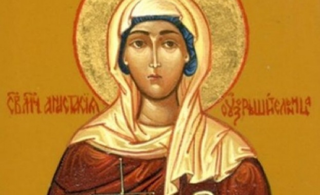 Св. великомъченица Анастасия