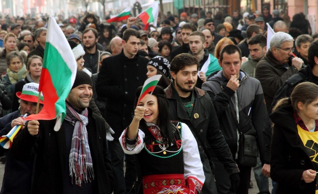 Да имаш или да бъдеш?