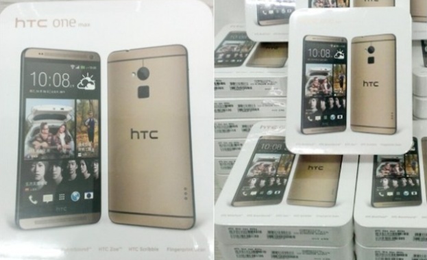 Пуснаха златен HTC One Max