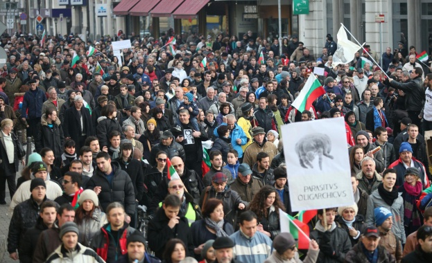 Национален протест срещу правителството /обновява се/