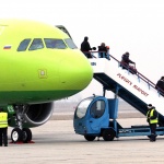 Чартърна програма за зимния сезон