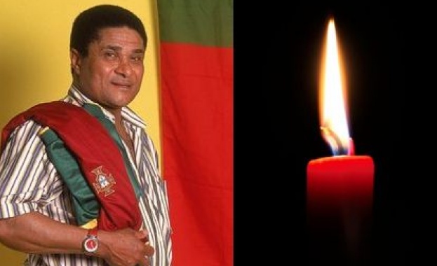 Португалия обяви 3-дневен национален траур в памет на Еузебио