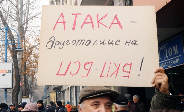 Два протеста - про- и анти-Сидеров (снимки)