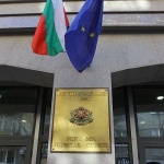 ВСС вдигна заплатите: Висш магистрат вече ще получава 4874 евро