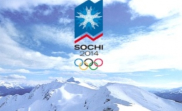 МТИТС пуска марка за игрите в Сочи 