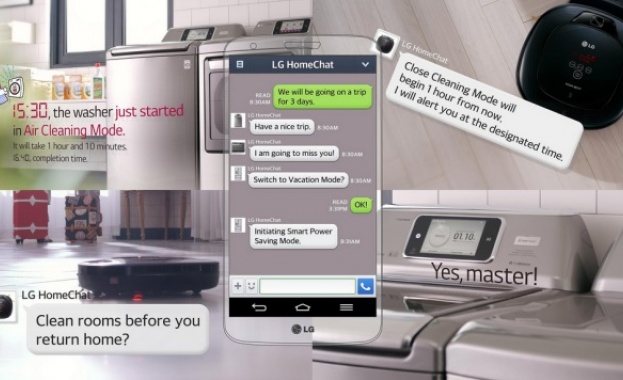 Новите уреди на LG разговарят с потребителите 