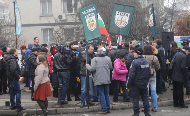 „Атака” се стяга за митинг-шествие на националния празник