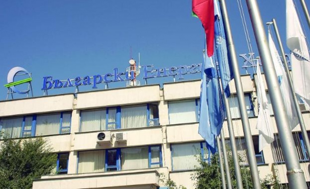 Ръководствата на Български Енергиен Холдинг ЕАД и енергийните дружествата от