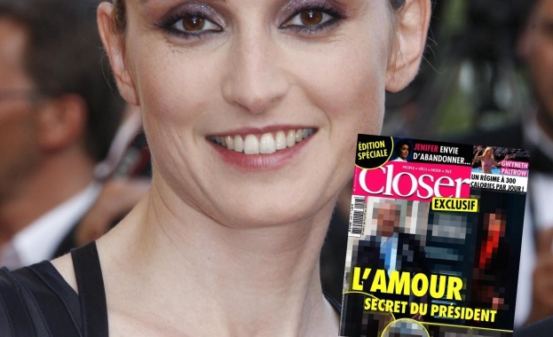 Списание Closer ще изтрие материала за връзката между президента Оланд и актрисата Жули Гайе