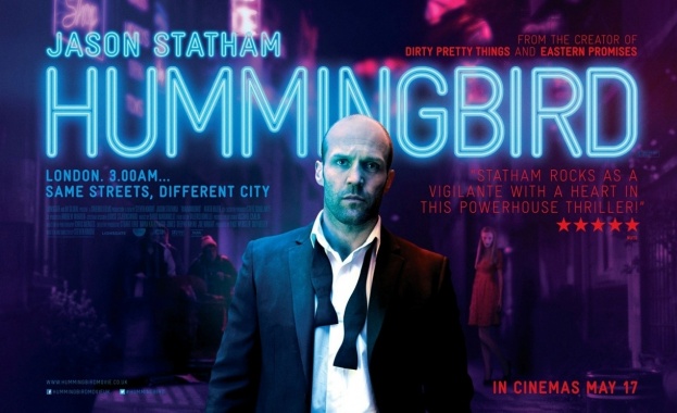 Българска народна песен озвучава филм с Джейсън Стейтъм