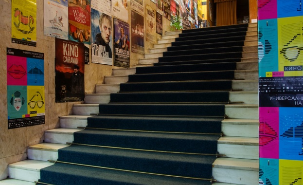 Три филма с вход свободен