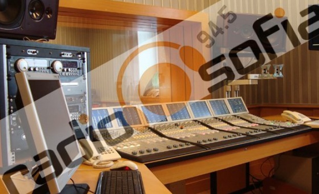 Радио София посвещава музикален ден на Гого от "Тоника"