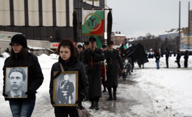 БНС излезе с официална позиция за Луковмарш