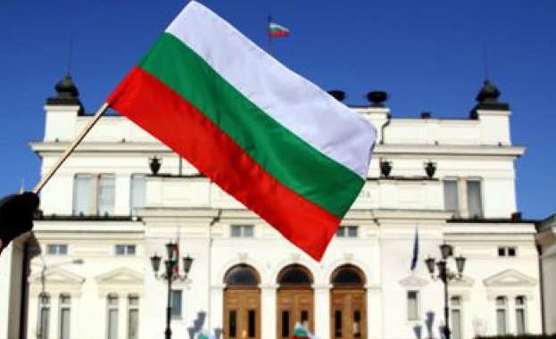 Една българска беда