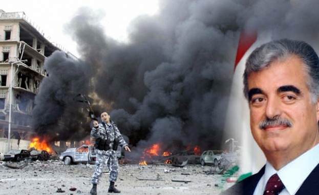 Започва процеса срещу Хизбула за убийството на Рафик Харири