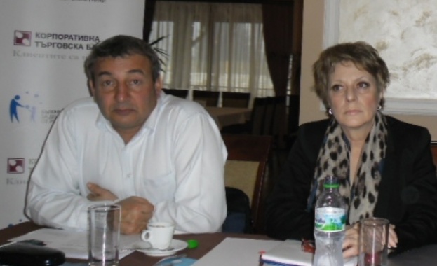 Откриха националната конференция за физическото възпитание и спорта