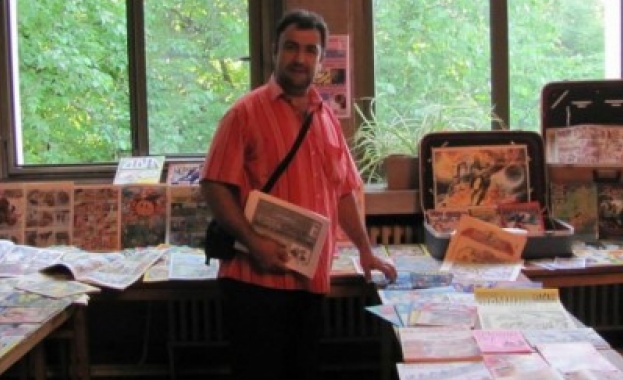 Родни комикси влизат в музей 