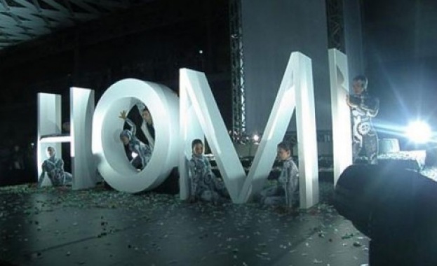 11 родни фирми на международната изложба HOMI в Милано