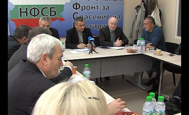 Народните представители от Националния фронт за спасение на България взеха