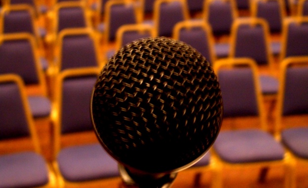 Дискусия относно Националния план за възстановяване и устойчивост на Република