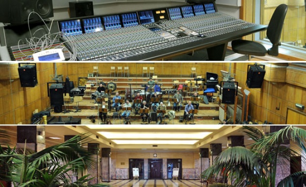 Поп и рок звезди с концерт в чест на БНР