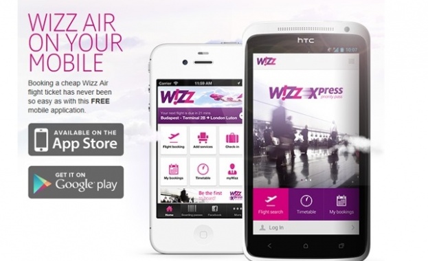 Wizz Аir стартира януарска мобилна разпродажба 