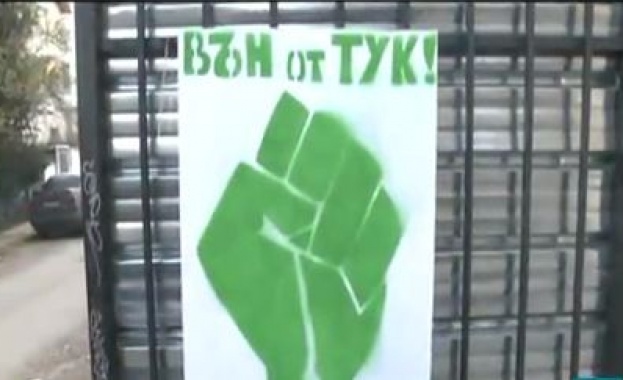 Столичани си искат разрушената детска площадка, новият собственик - непреклонен за терена 