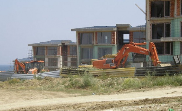 Директорът на природен парк „Странджа" е уволнен