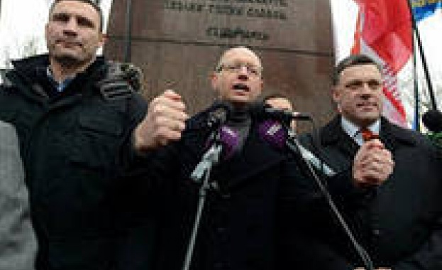 Опозицията създаде „Народна Рада на Украйна"