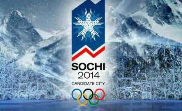 На Олимпиадата в Сочи ще бъде забранено на зрителите да крият лицата си