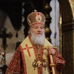 Патриарх Кирил:  Църквата не трябва да се подчинява на влиянието на световните центрове 