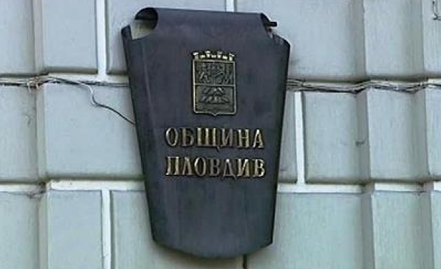 Пловдивските общински съветници си повишиха заплатите с 454 лева