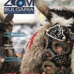 БНР издава собствено списание