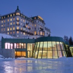 Най-добрият хотел е в Швейцария