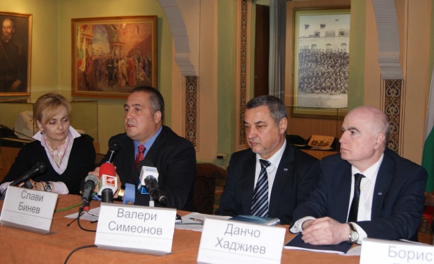  Съюзът около НФСБ стартира своята кампания за евроизборите