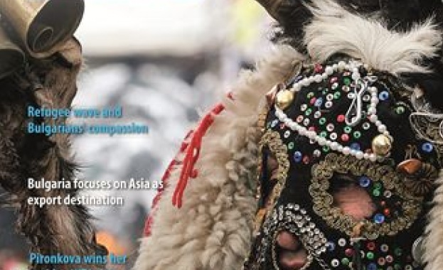 БНР издава собствено списание