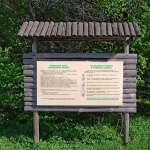 Нов проект променя имиджа на Шуменското плато