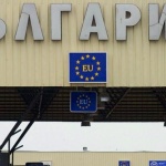 Ползата от българите в чужбина