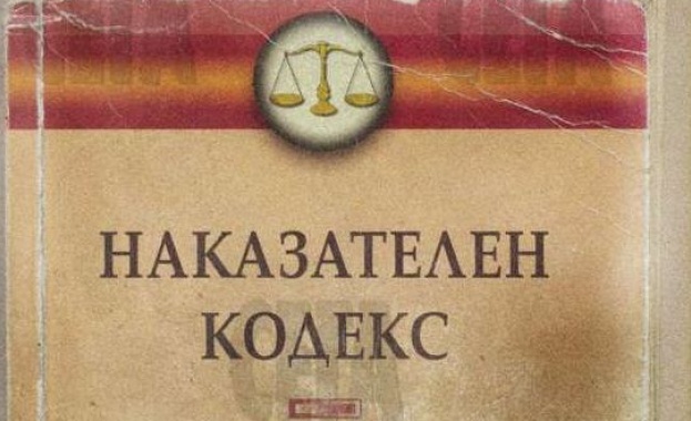 Кодекс за "пеещо коте", бой с кучета и още нещо... 