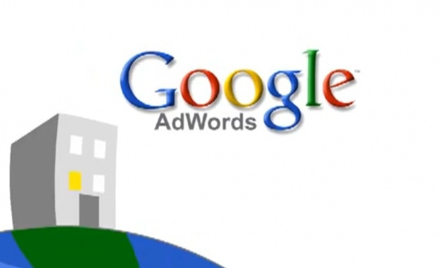  Осъдиха Google заради нарушени патенти