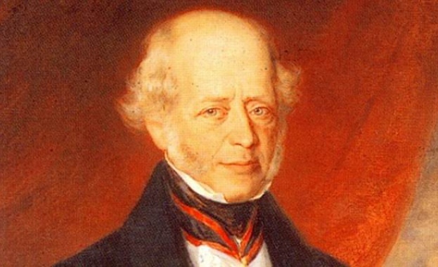 Обявяват на търг книгата с молитви на династията Ротшилд