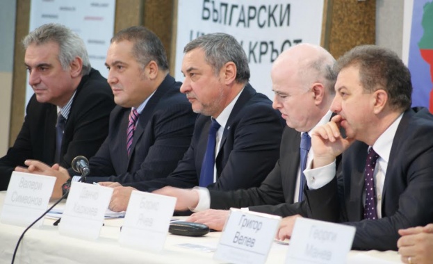 Слави Бинев напуска ГОРД